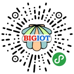 貝殼物聯(lián)微信小程序